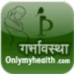 Logo of Pregnancy care in Hindi android Application 